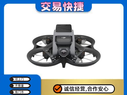 桦南县回收无人机