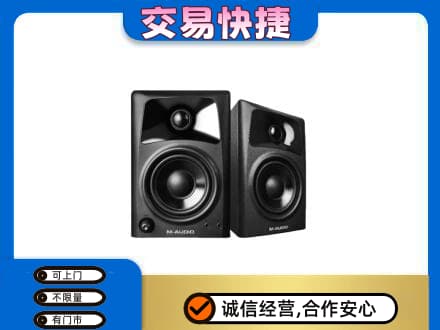 桦南县回收音响