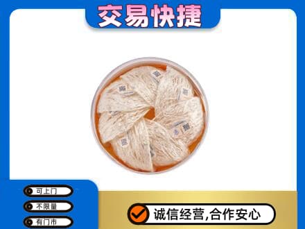 桦南县回收燕窝