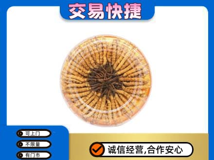 桦南县回收虫草礼盒