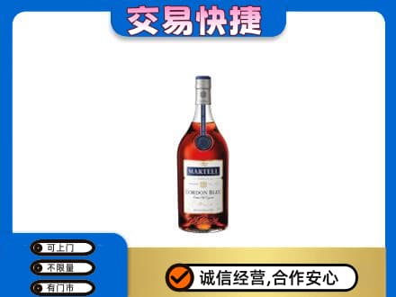 桦南县回收蓝带