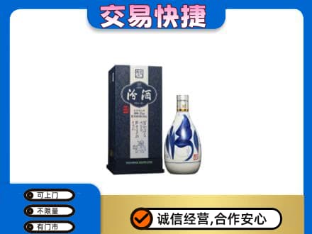 桦南县名酒回收汾酒20.jpg