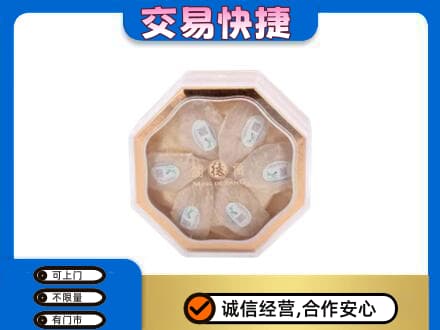桦南县回收燕窝每克价格